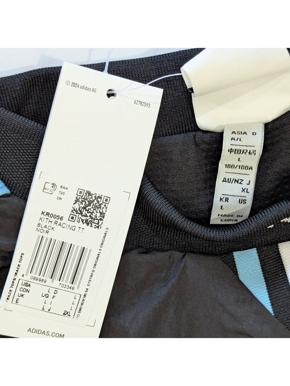 Kith Adidas Messi Racing Track Top Jacket Pullover Mens L Black Argentina KR0056 - Picture 6 of 10